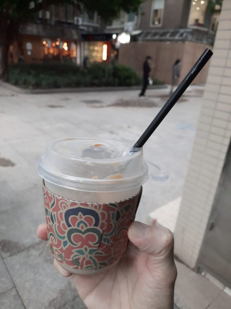 urbannutters-blog-coffee-nigel-coffee-exploring-fong-latte